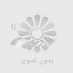 اجرای سقف شیبدار در تهران | راهنمای انتخاب، اجرا و قیمت